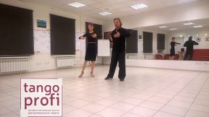 005 Ведение перекатом по стопам Волна Мелодия