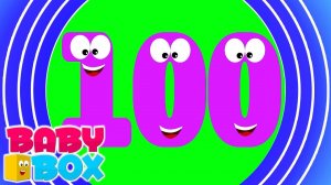 Номер Песня | анимационные видео | образовательный | Baby Box Russia | детские стишки