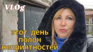 Влог💥Сгорел дом у соседей/ Тревожная обстановка/ Заморочки со сменой провайдера/ Неудачная примерка