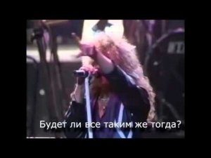 Europe The Final Countdown Live с переводом RuSubSongs