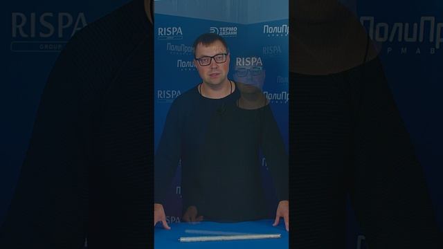 Заземление бойлеров Rispa: важность для безопасности