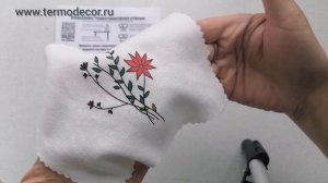 07-44 Термотрансфер Цветочки, золото 7,5х5,5см