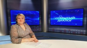 Елена Борисова в программе "Открытый диалог" от 2 декабря 2024 г.