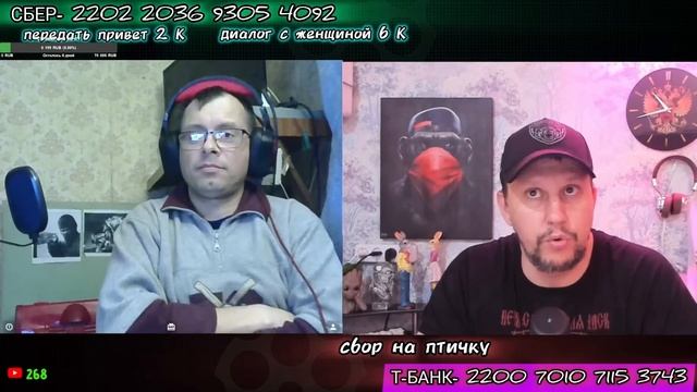 Харьков Русский город..... Харьковчане наши люди!
