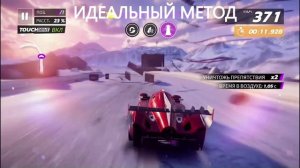 юрта 38.4 gran prix — сделано в Clipchamp