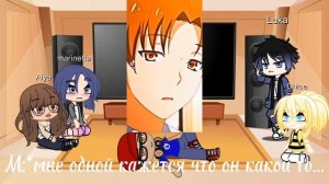 Реакция ЛБИСК на Адриана как Аянокоджи АУ в опис. #рекомендации #хочуврек #реакция