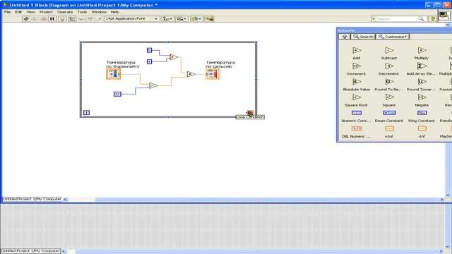 Лекция 4 While Loop смотреть онлайн
