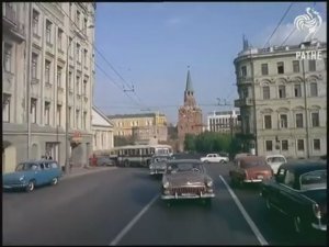 Москва в 1965 году