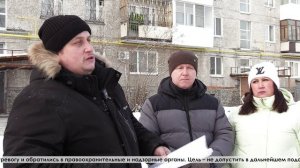 Встревоженные жители дома по адресу Короленко,8