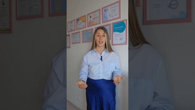 Основная ошибка при подготовке к родам. Смотри закрепленный коммент #родыдома #домашниероды  #short