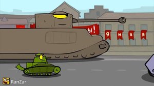 Парад Танкомульта 1  Рандомные Зарисовки
