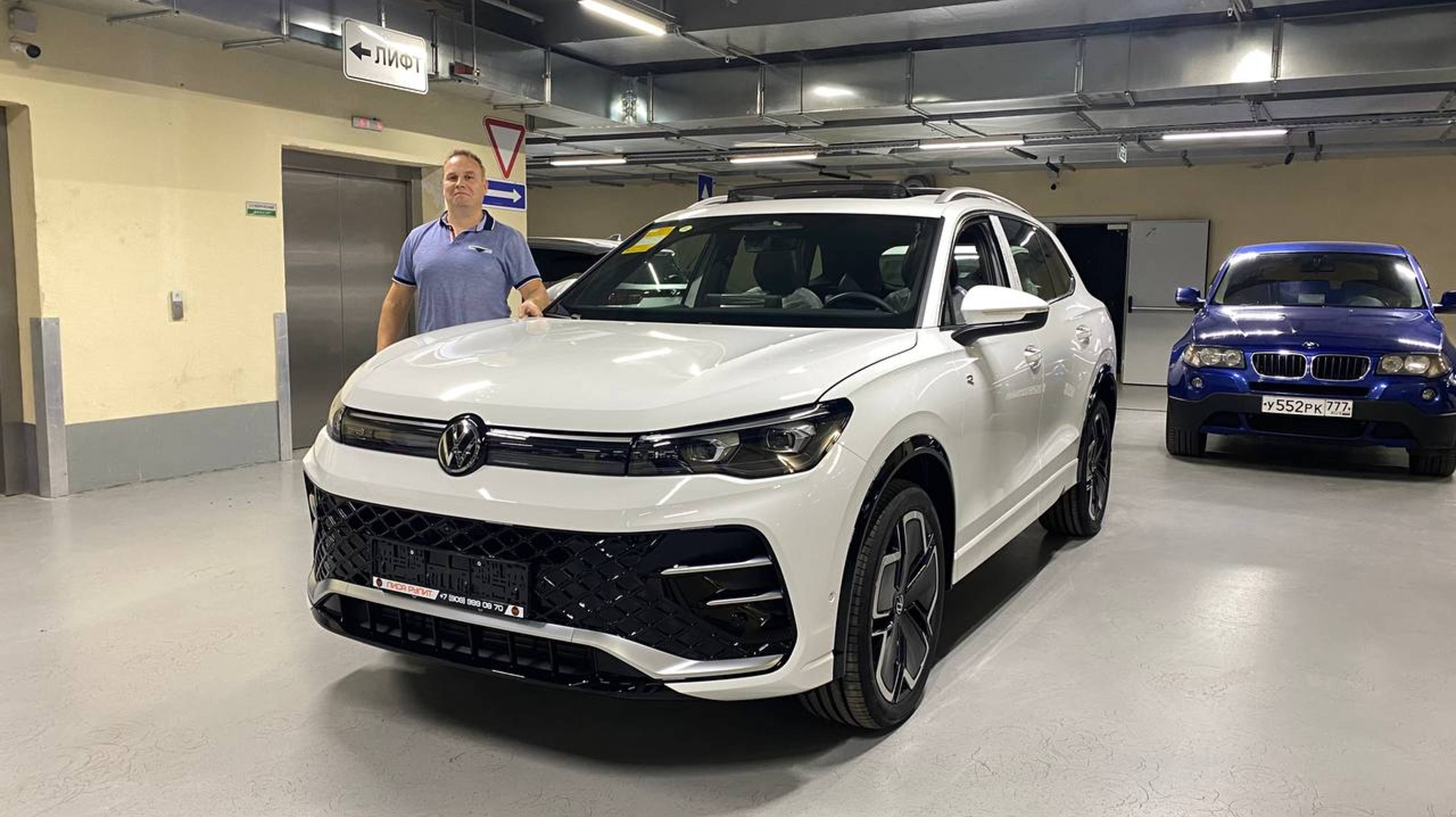 Обзор нового Volkswagen Tiguan L Pro 2024. Производство Китай. Мой Тест Драйв