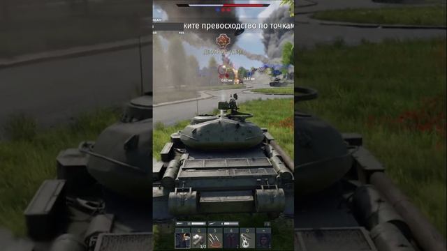 Катка СССР ТРБ 7.7 War Thunder