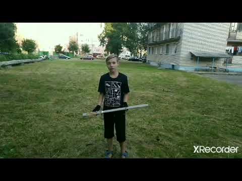 Кендо против одноручного меча смотреть онлайн