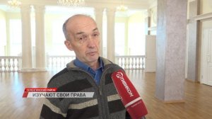 Как решают проблемы ЖКХ в Гусиноозерске