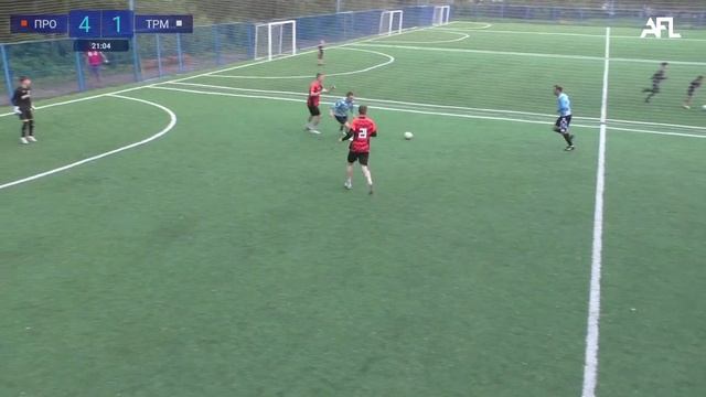 ПрогРестор - Терминатор, Летняя лига AFL 5х5 смотреть онлайн