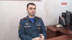 Плюс Вы 04.12.2024