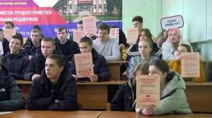 СТОП ВИЧ/СПИД