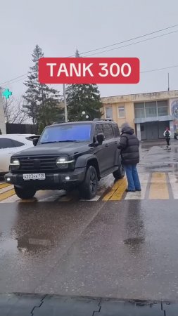 Отзыв TANK 300 #автоблог #китайскийавтомобиль