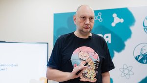 Где и от кого прячется философия сегодня?