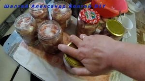 Тушенка по ГОСТу СССР