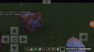 ЗЕЛЬЯ БОЛЬШЕ НЕ НУЖНЫ! / КОМАНДЫ ДЛЯ ПОЛУЧЕНИЯ ЭФФЕКТОВ В МАЙНКРАФТ / КОМАНДЫ #1