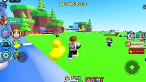 собрал армию уток #2)