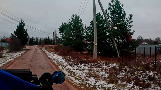 Осень покатушки 2024