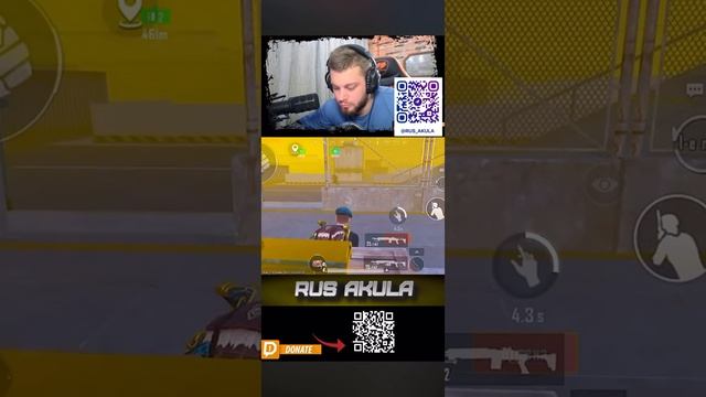 золото