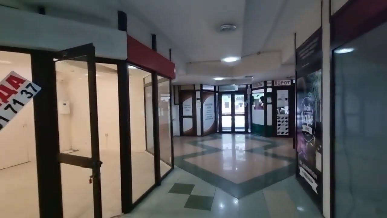 Помещение в тц Плаза от центра недвижимости РК +7 978 201 7137
