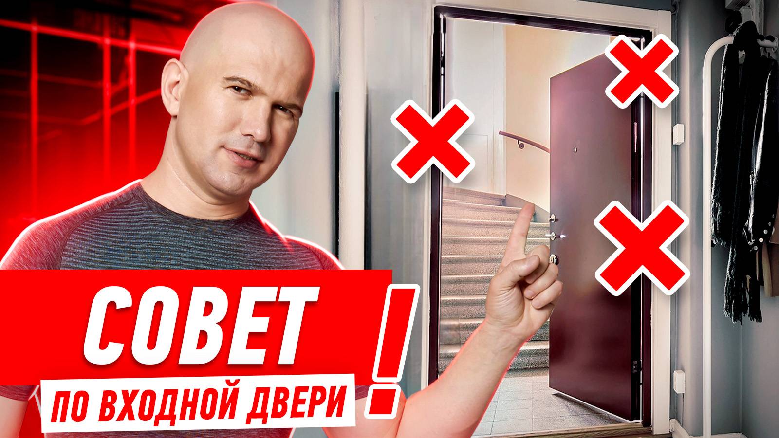 ДВЕРИ БЕЗ ОТБОРТОВОК . КОГДА МОЖНО НАРУШИТЬ ПРАВИЛА МОНТАЖА? #075