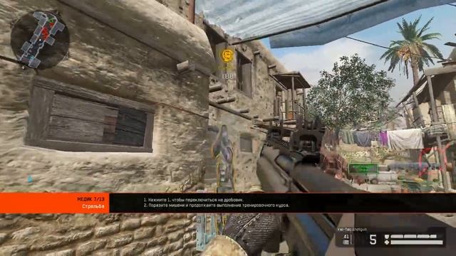 Warface #2 Базовый курс. Прохождение медика. смотреть онлайн