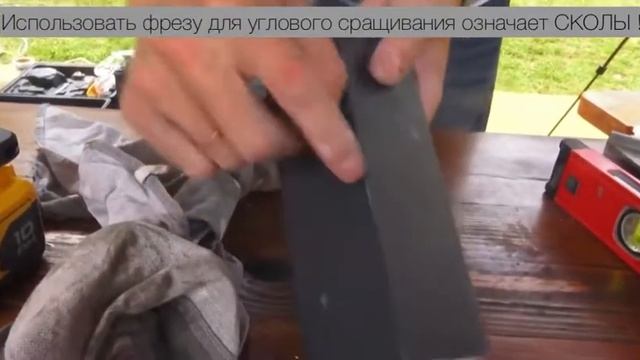 Внутренняя отделка стен каркасного дома или как фрезеровать гипсокартон.Декоративные панели для стен