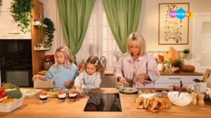 Еда на ура! Как в сказке. Царевна лягушка (от 07.04.2024 г.)