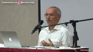 Жена грустит, любовница наслаждается! Торсунов лекции