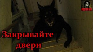 ЭТО ВИДЕО ПОТРЯСЛО ВЕСЬ МИР 2018 ГОД ШОК ЖУТКИЕ КАДРЫ ОБОРОТНИ  РЕАЛЬНЫЕ О СНЯТЫЕ НА КАМЕРУ