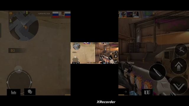 Дима играет в standoff 2 часть 3 смотреть онлайн