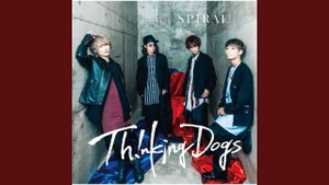 Spiral (Instrumental)