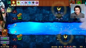 ВСЕ ИМПЕРАТОРСКИЕ ГИБРИДЫ | Plants vs Zombies Fusion mod [16]