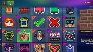 AXRecorder_03122024_114159.mp4