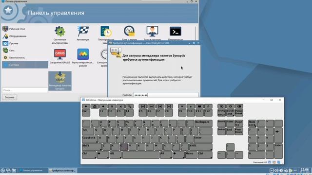 Телеграм веб не работает в браузере