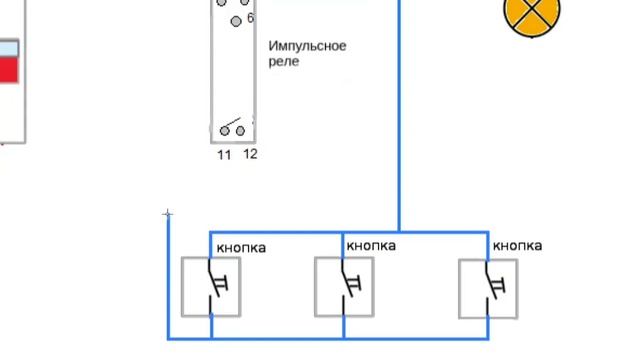 Управляйте освещением с легкостью: схема и реле Bis-411