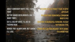 Перевод песни🔥Tom Odell-Another Love🔥