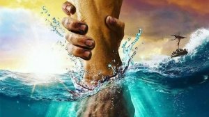 Мы и наш Отец - ОДНО!