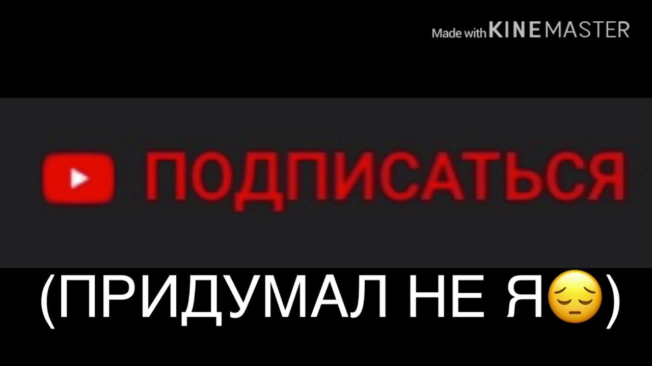 ПЕСНЯ ПРО ВСЕХ БРАВЛЕРОВ | Overlord TV смотреть онлайн