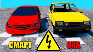 Кому ПОВЕЗЕТ в Прыжках? ОКА или СМАРТ (Beamng Drive)