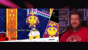 Данганронпа RYTP | РЕАКЦИЯ НА ZVEROBOX