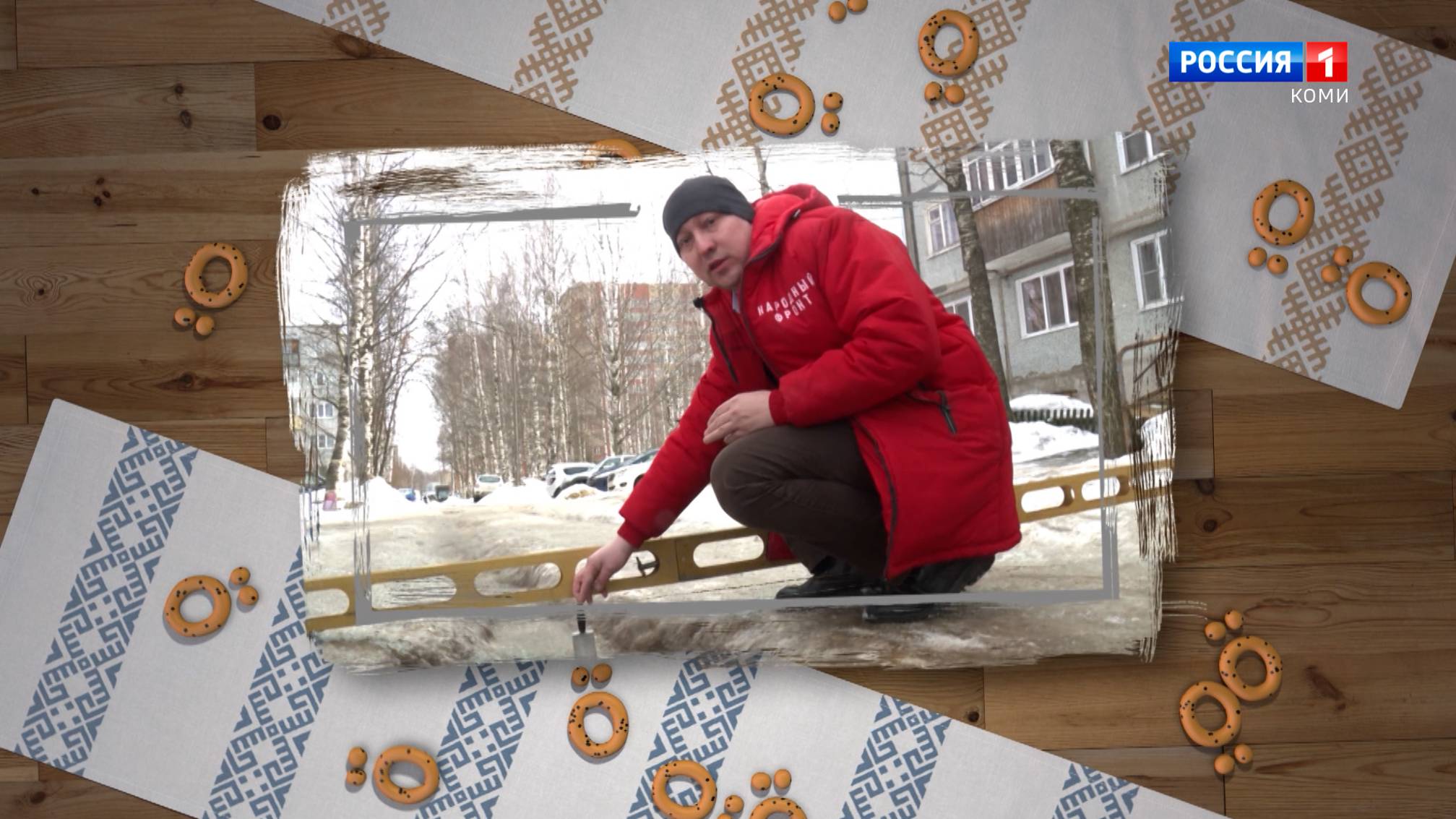 "Олӧм-вылӧм". Руководитель регионального Исполкома Народного фронта в Коми Андрей Мишарин