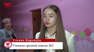 Мунэтап краеведческих чтений