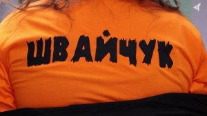 ЛУЧШИЙ «ДЕД» В КОМПАНИИ, 03.12.2024